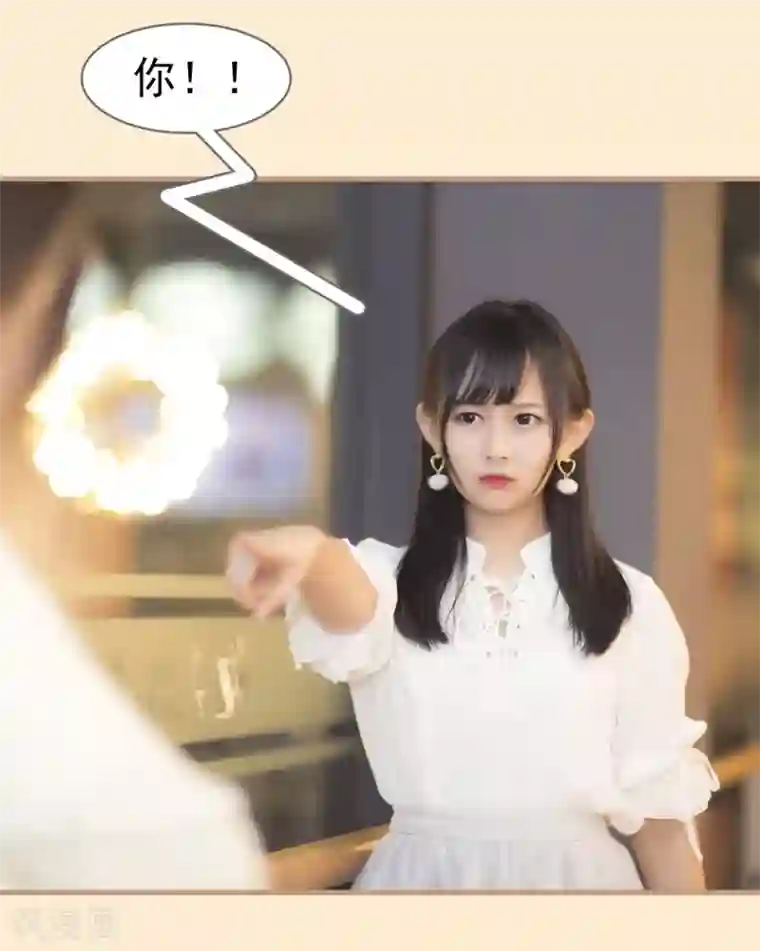 别拉我当偶像第17话