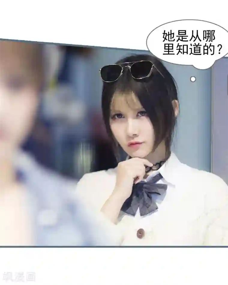 别拉我当偶像第17话