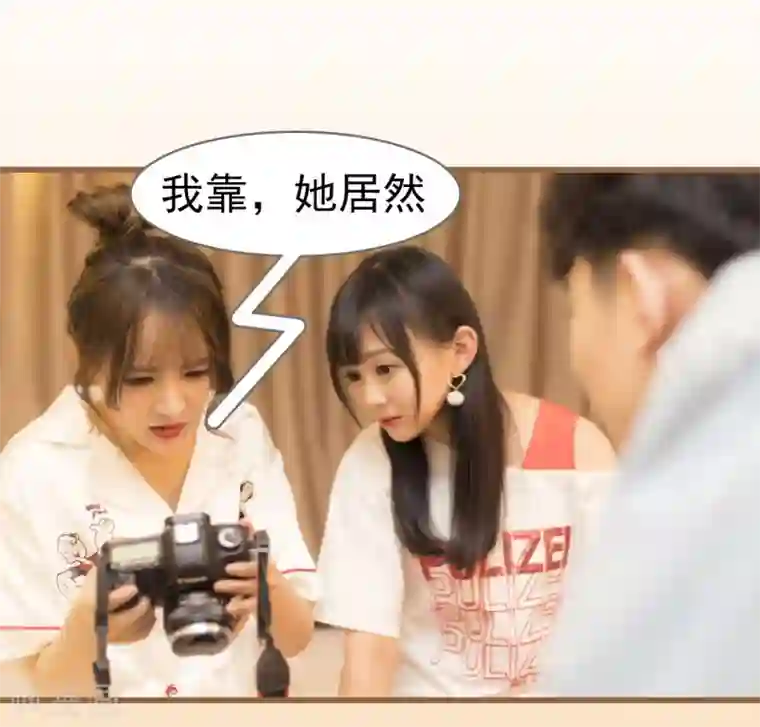 别拉我当偶像第18话