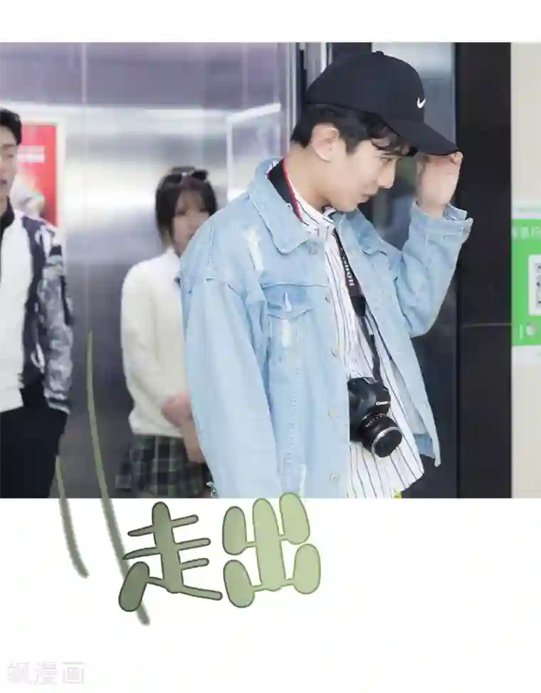 别拉我当偶像第18话