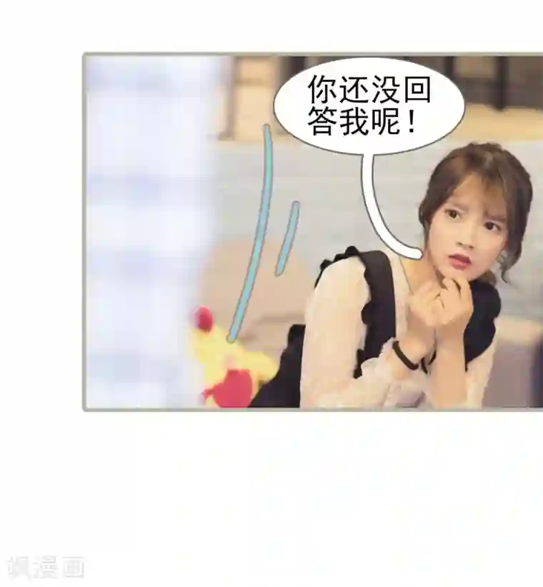 别拉我当偶像第20话