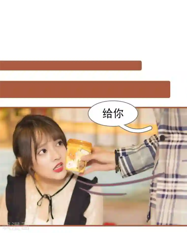 别拉我当偶像第20话