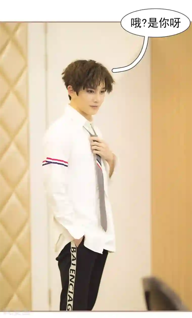 别拉我当偶像第21话