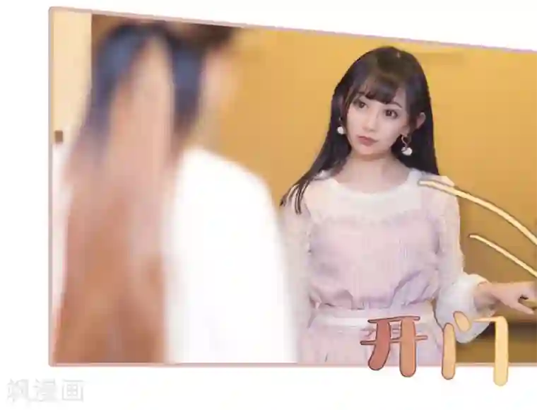 别拉我当偶像第22话