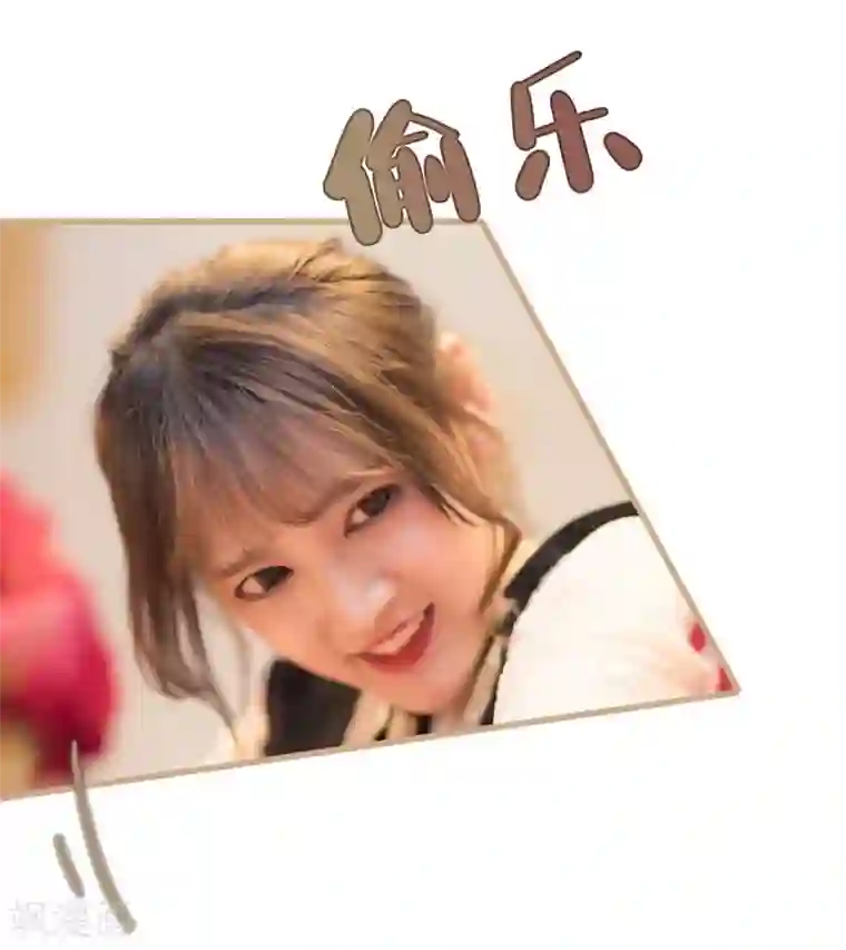 别拉我当偶像第23话