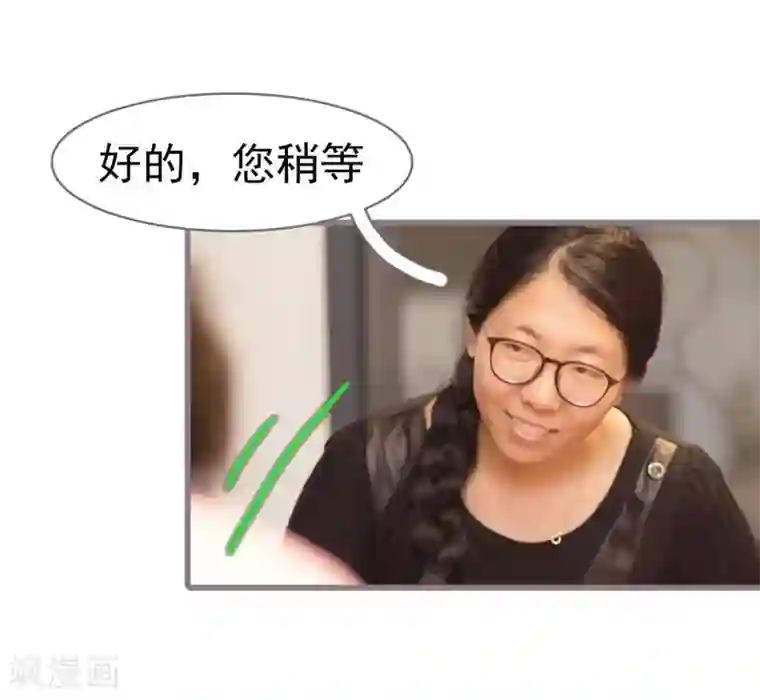 别拉我当偶像第23话