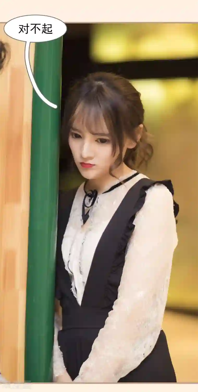 别拉我当偶像第24话