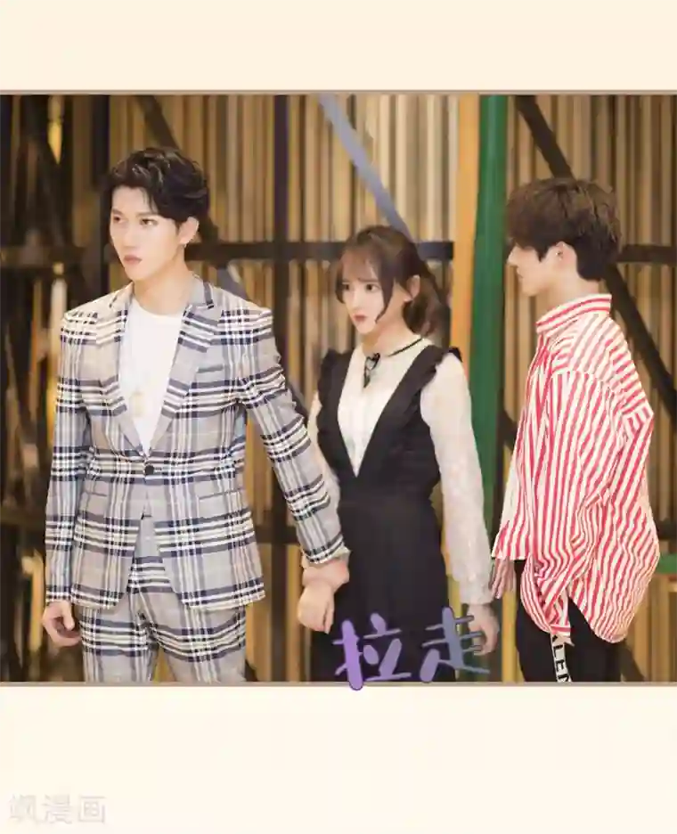 别拉我当偶像第24话