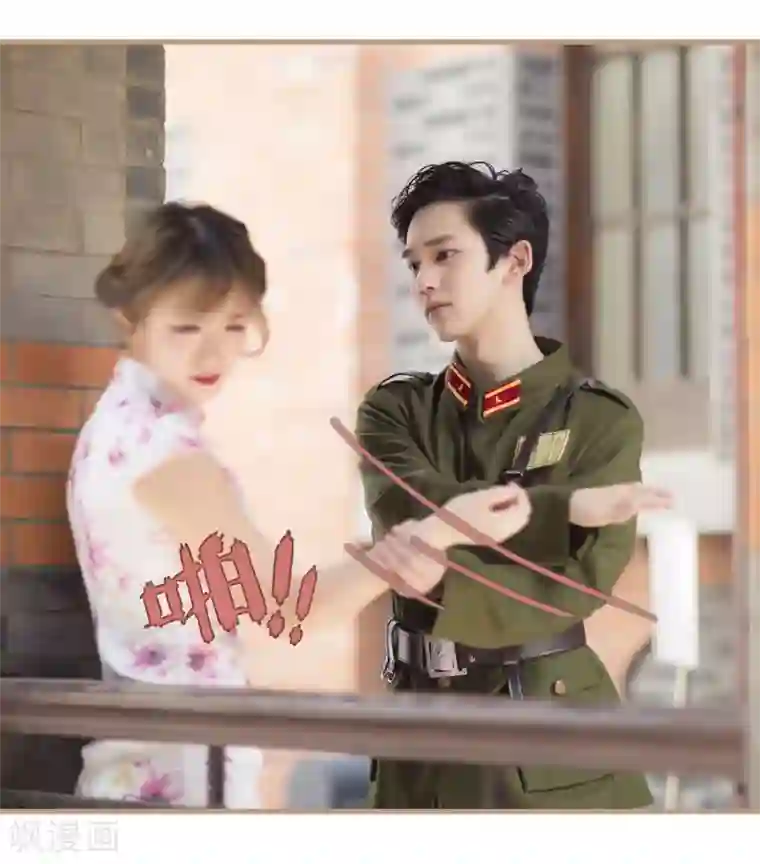 别拉我当偶像第25话