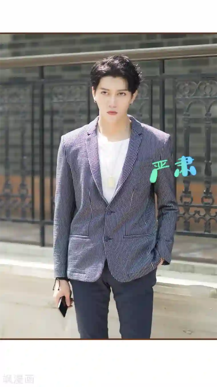 别拉我当偶像第29话