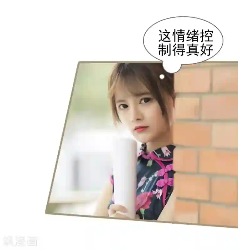 别拉我当偶像第29话