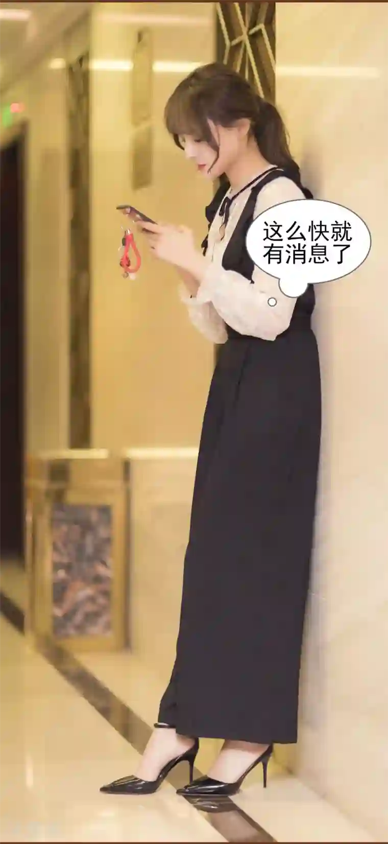 色狱夜の物语GIF图片第30话