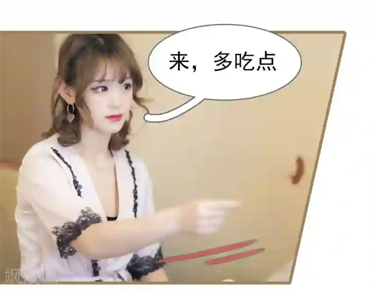 色狱夜の物语GIF图片第30话