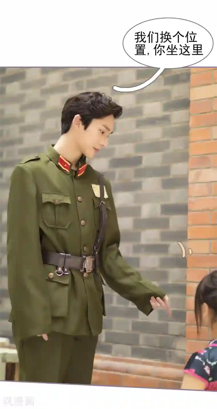 别拉我当偶像第31话