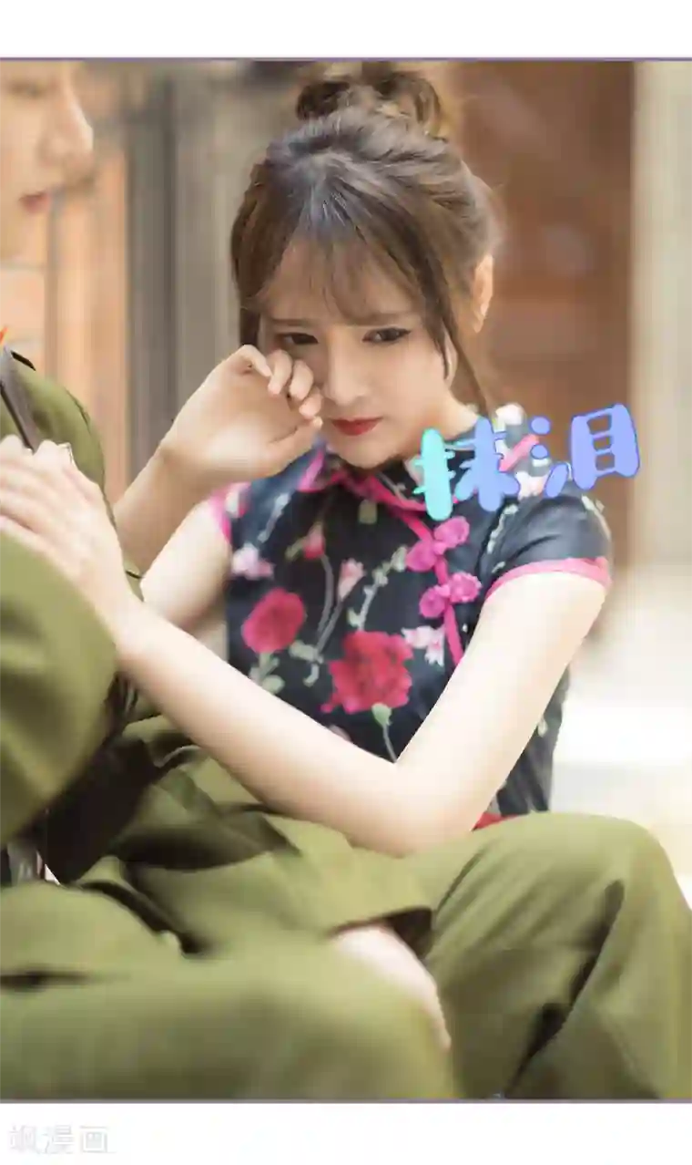 别拉我当偶像第31话