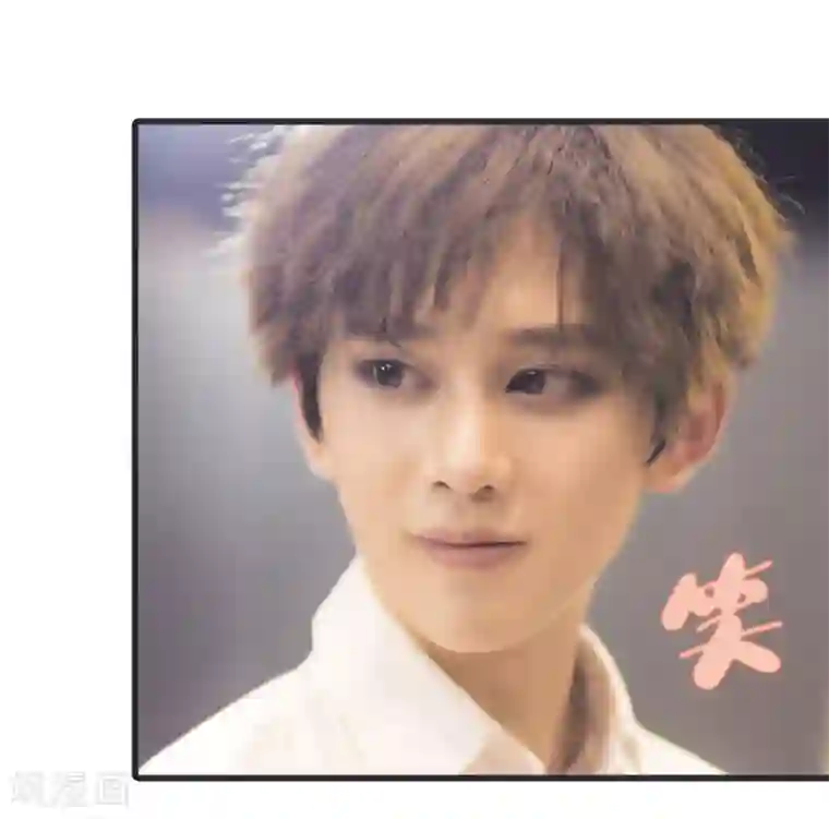 别拉我当偶像第33话