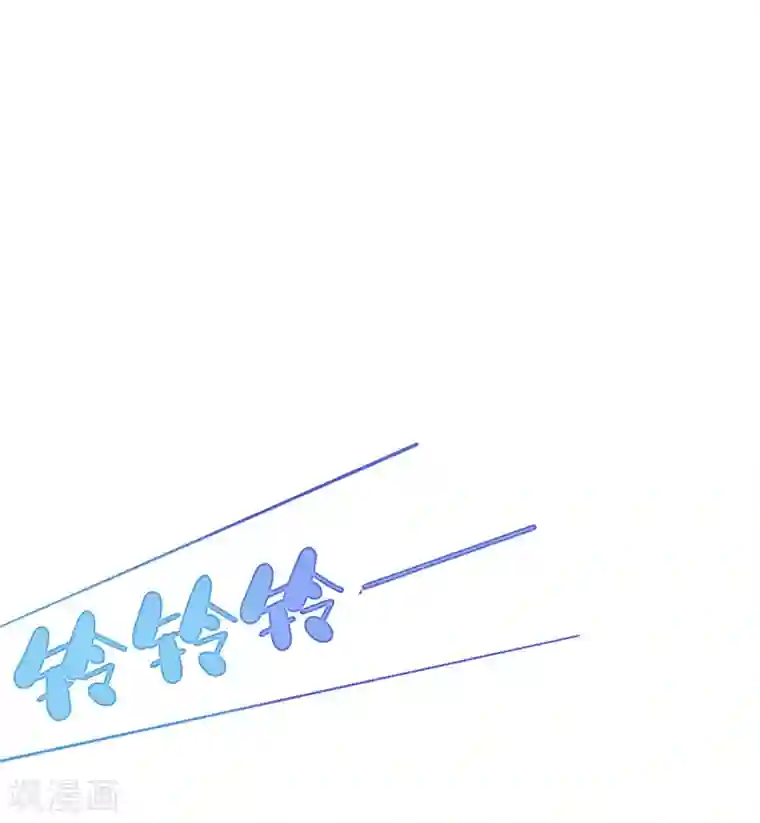 别拉我当偶像第33话