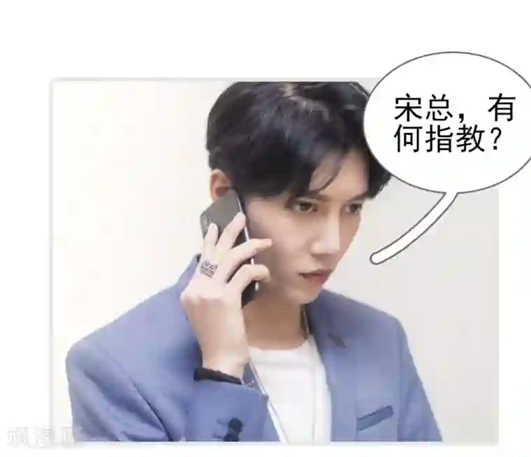 别拉我当偶像第35话