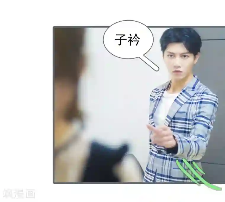 别拉我当偶像第36话