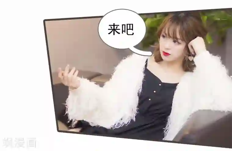 别拉我当偶像第37话