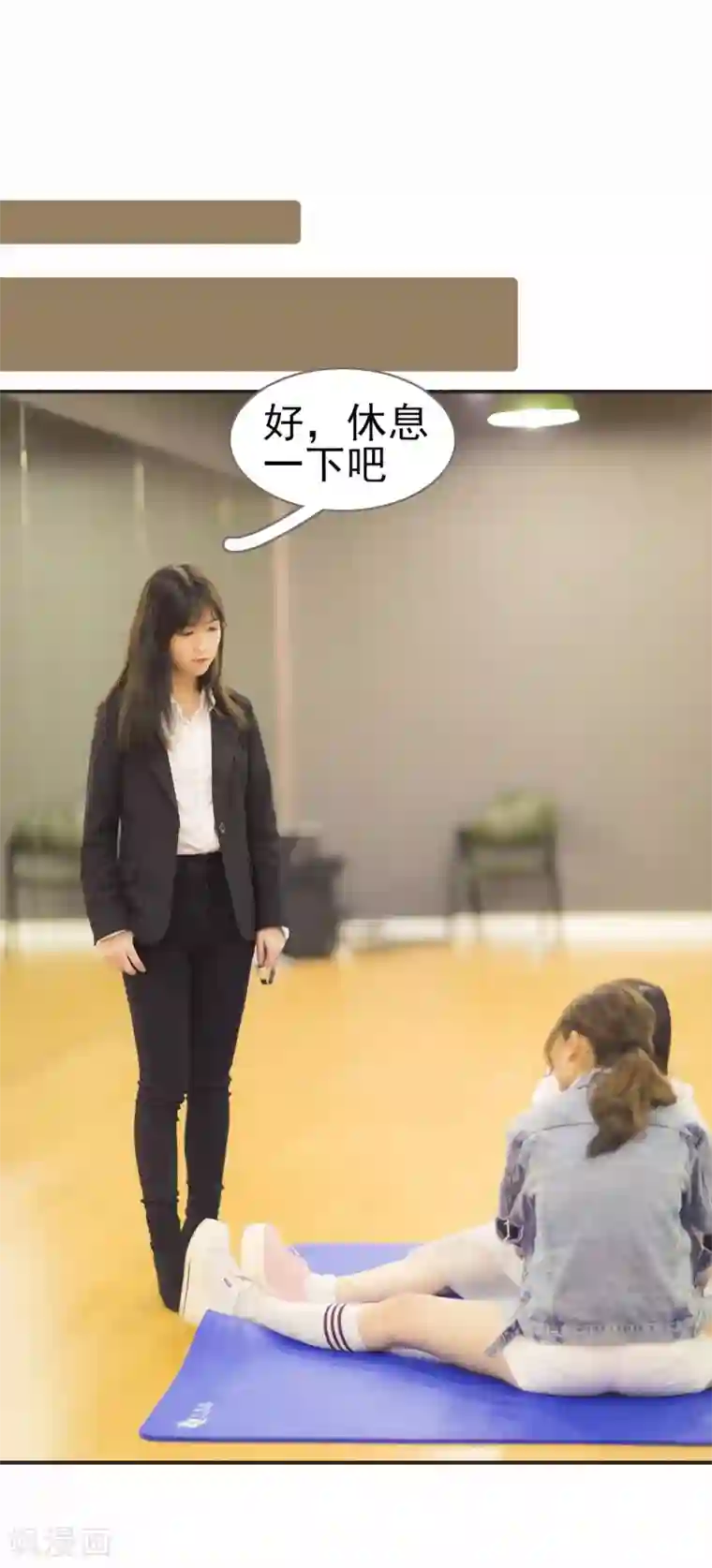 别拉我当偶像第37话