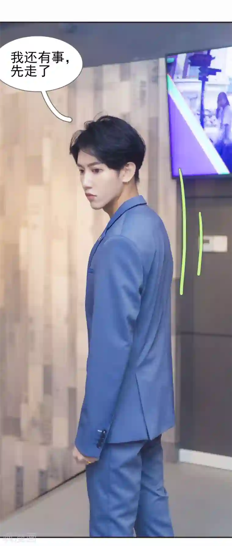 别拉我当偶像第37话