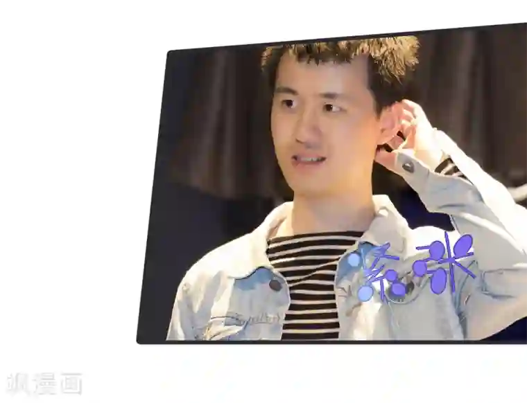 别拉我当偶像第40话