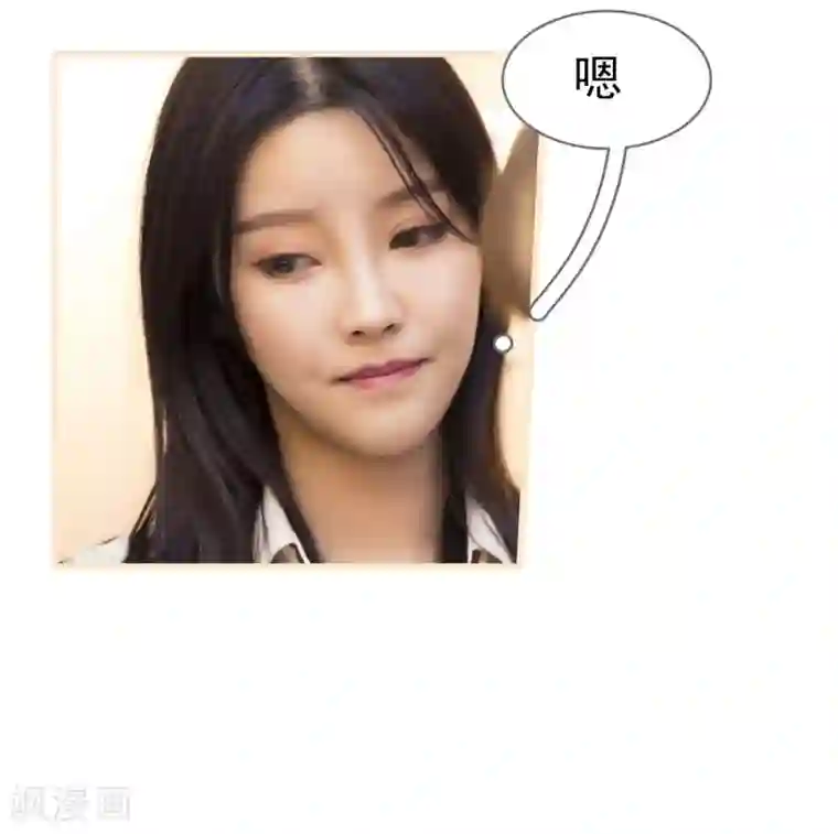 别拉我当偶像第42话