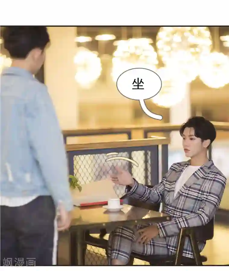 别拉我当偶像第42话