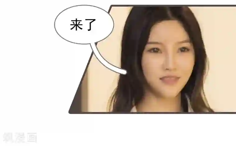 别拉我当偶像第43话