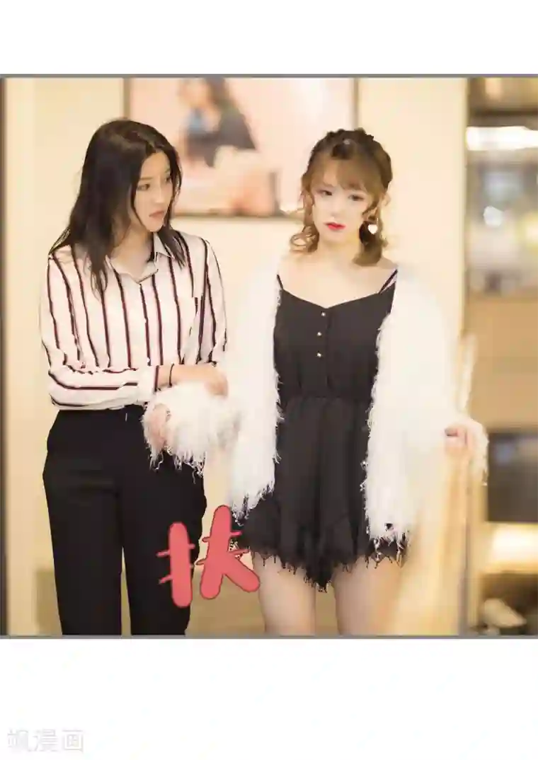 别拉我当偶像第43话