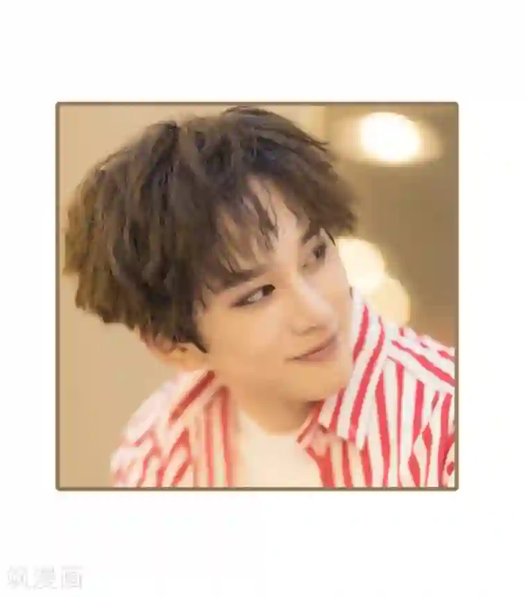 别拉我当偶像第44话