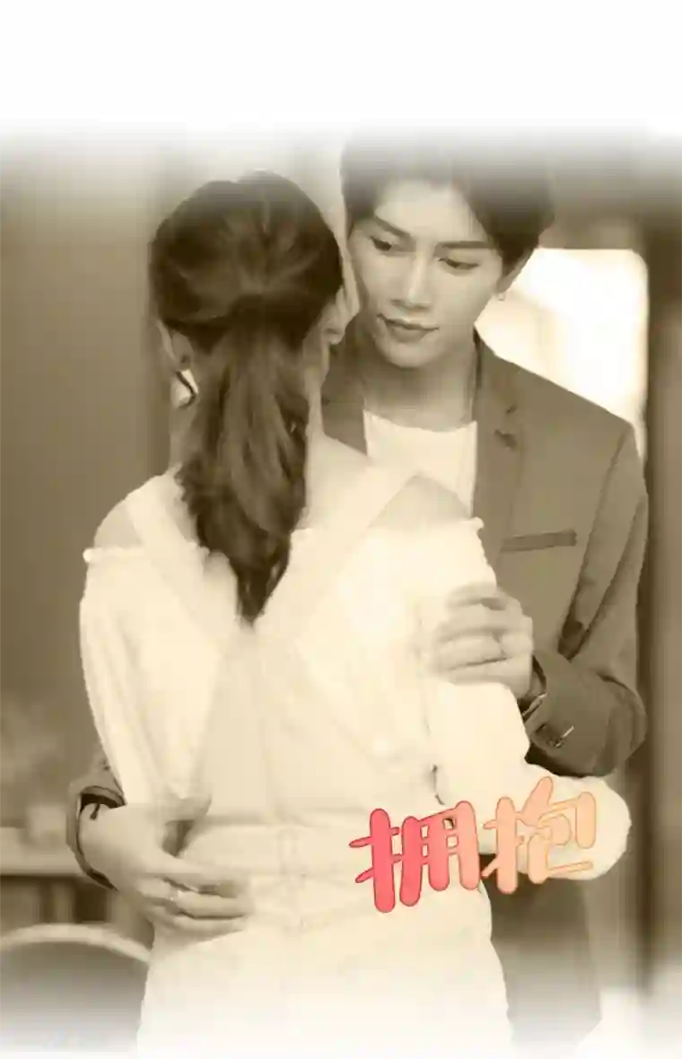 别拉我当偶像第44话