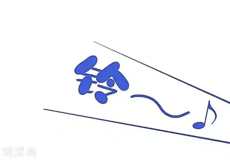 别拉我当偶像第46话