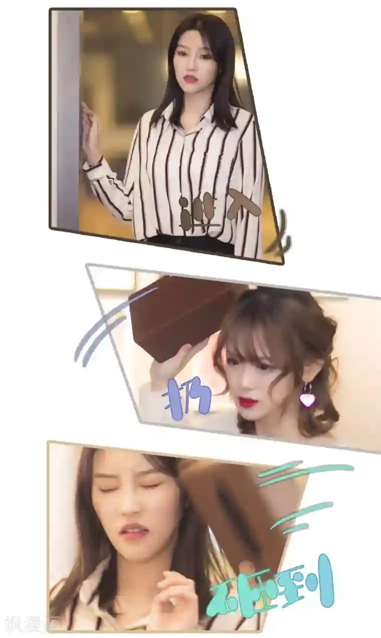 别拉我当偶像第46话