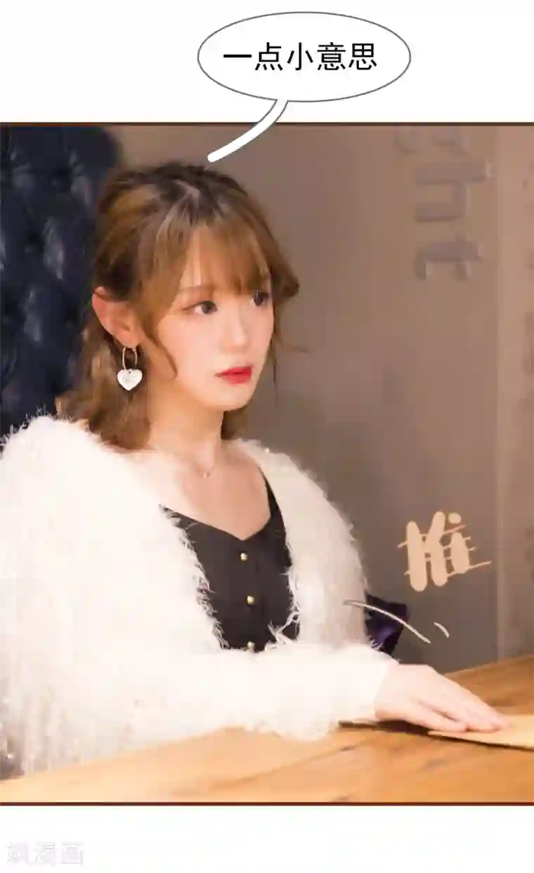 极品人妻大胆尝试50p第47话