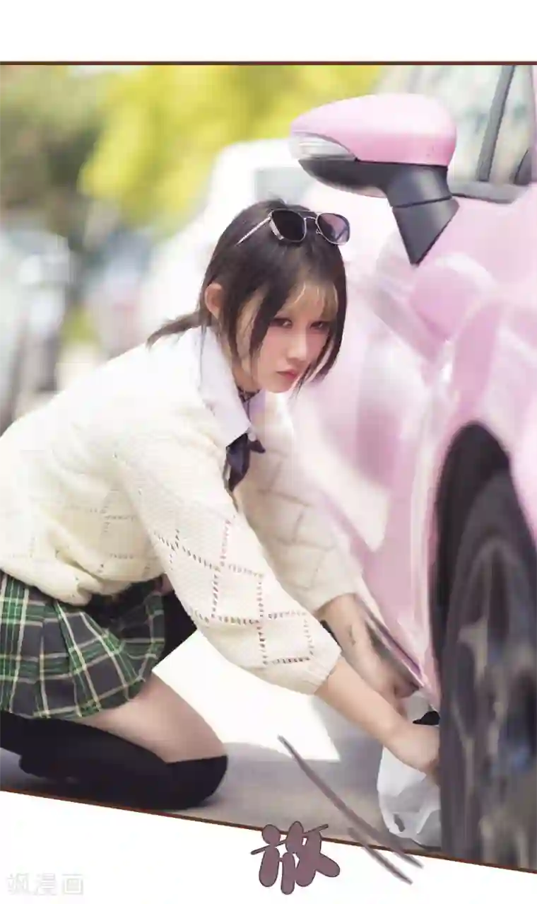 别拉我当偶像第48话