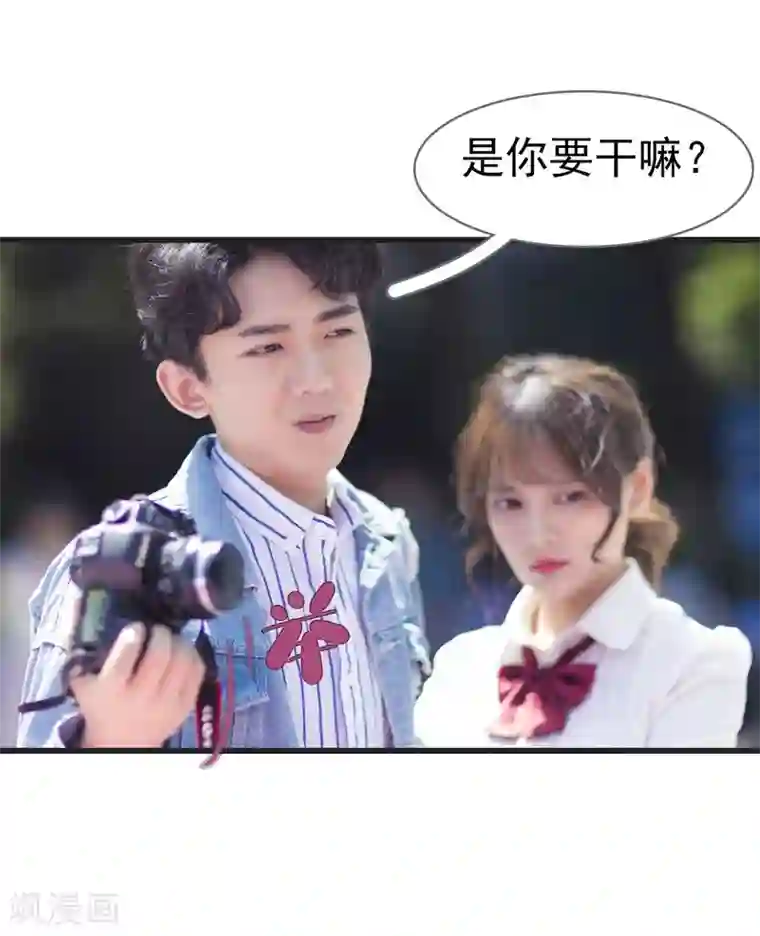 别拉我当偶像第48话