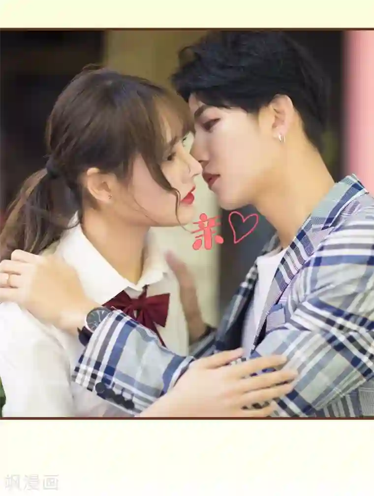 别拉我当偶像第50话