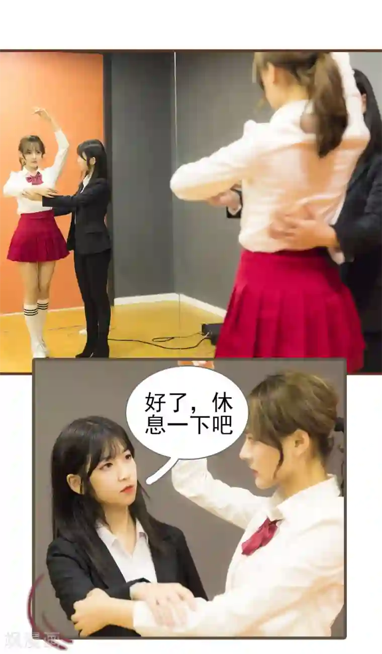 别拉我当偶像第50话