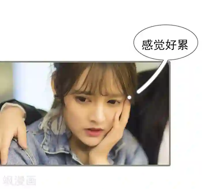 别拉我当偶像最终话