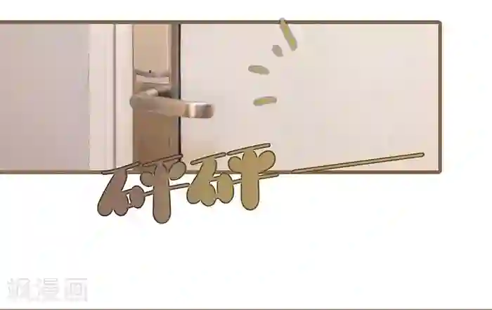 别拉我当偶像最终话