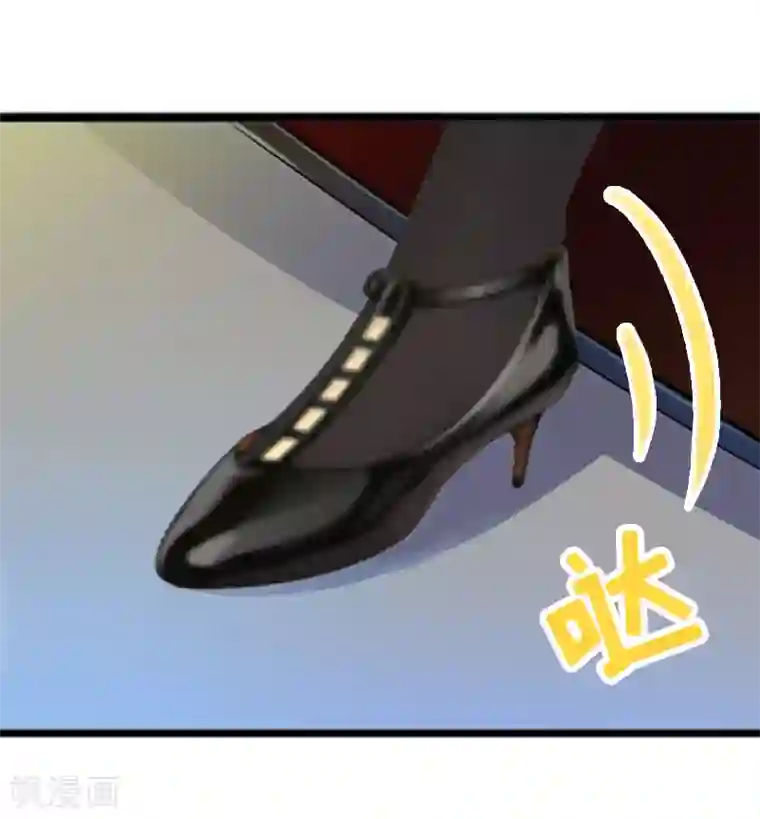 乔少的心尖宠第1话 再见