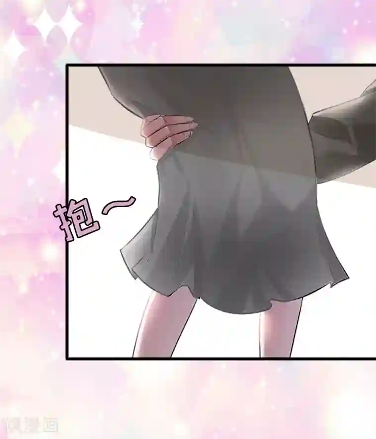 乔少的心尖宠第1话 再见