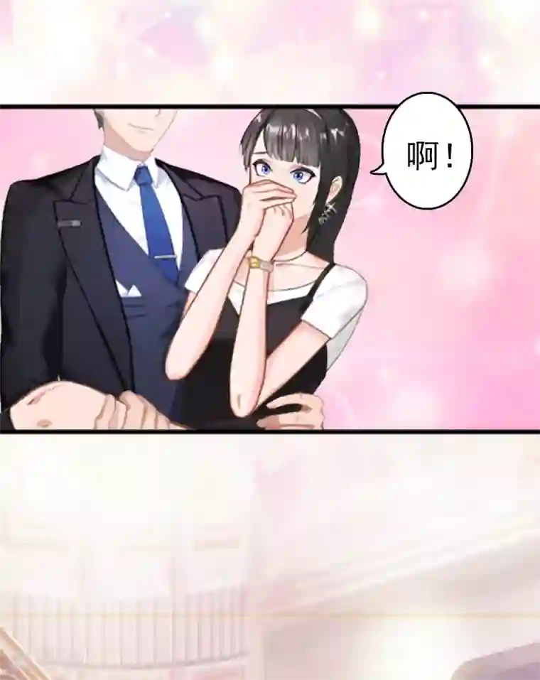 乔少的心尖宠第1话 再见