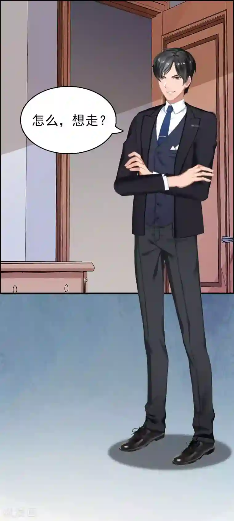 乔少的心尖宠第2话 疼爱