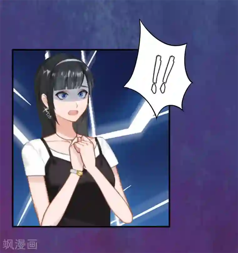 乔少的心尖宠第2话 疼爱