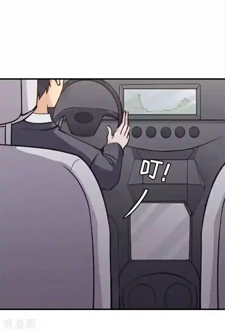 乔少的心尖宠第3话 拆桥