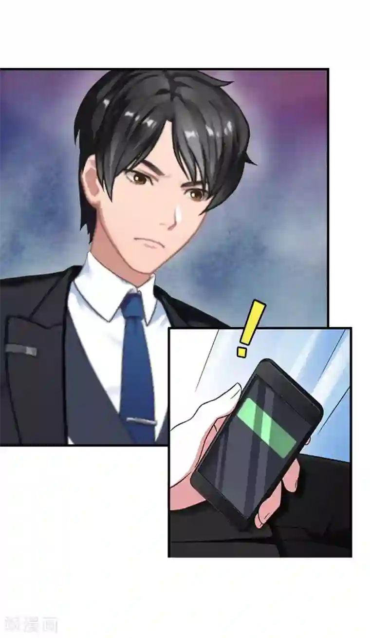 乔少的心尖宠第3话 拆桥