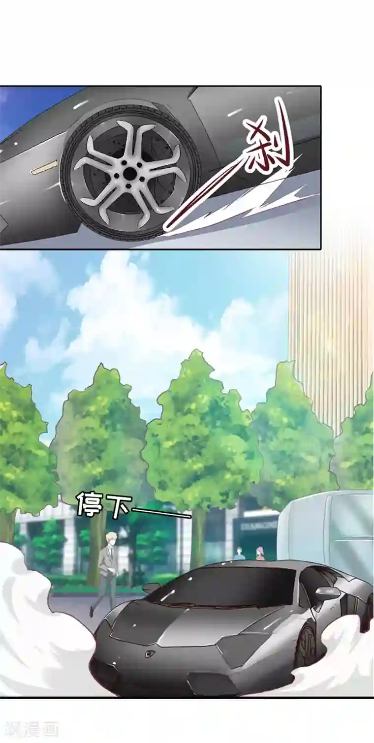 乔少的心尖宠第3话 拆桥